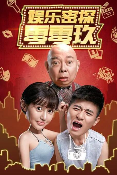 黄色在线视频免费观看